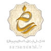 ساماندهی وزارت ارشاد