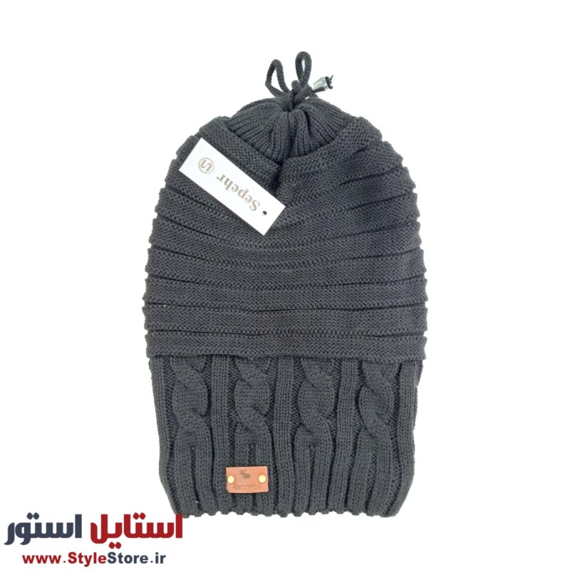 کلاه بافتنی سپهر مدل 3380 کد 1047