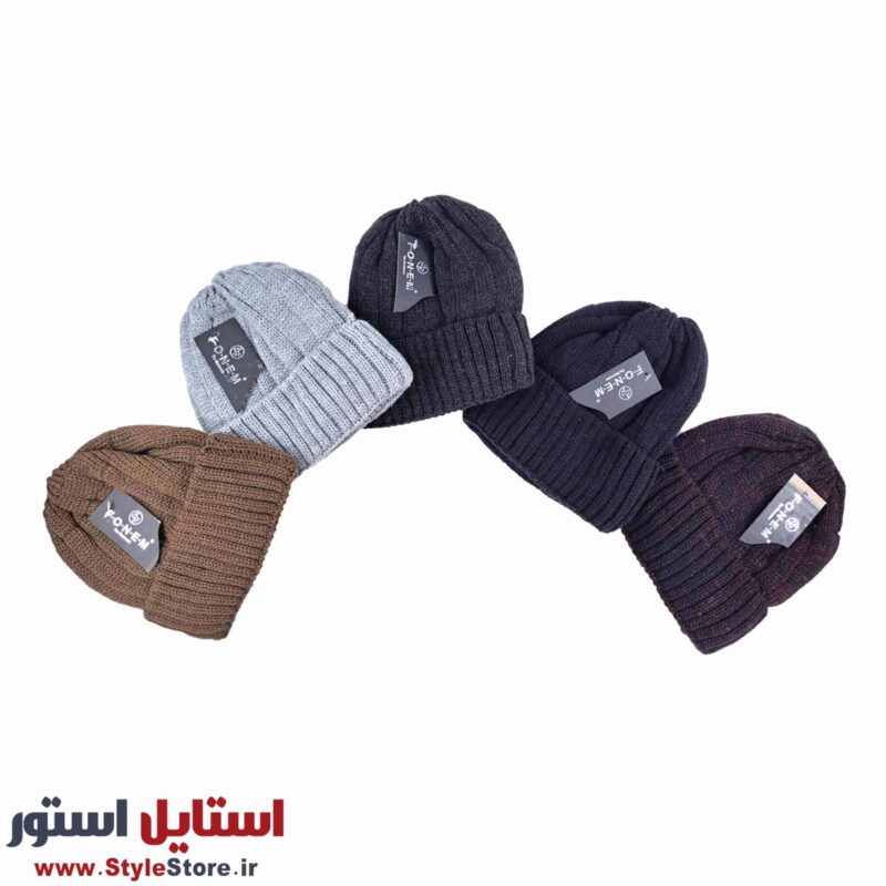 کلاه بافتنی مدل LB-FO کد 1048