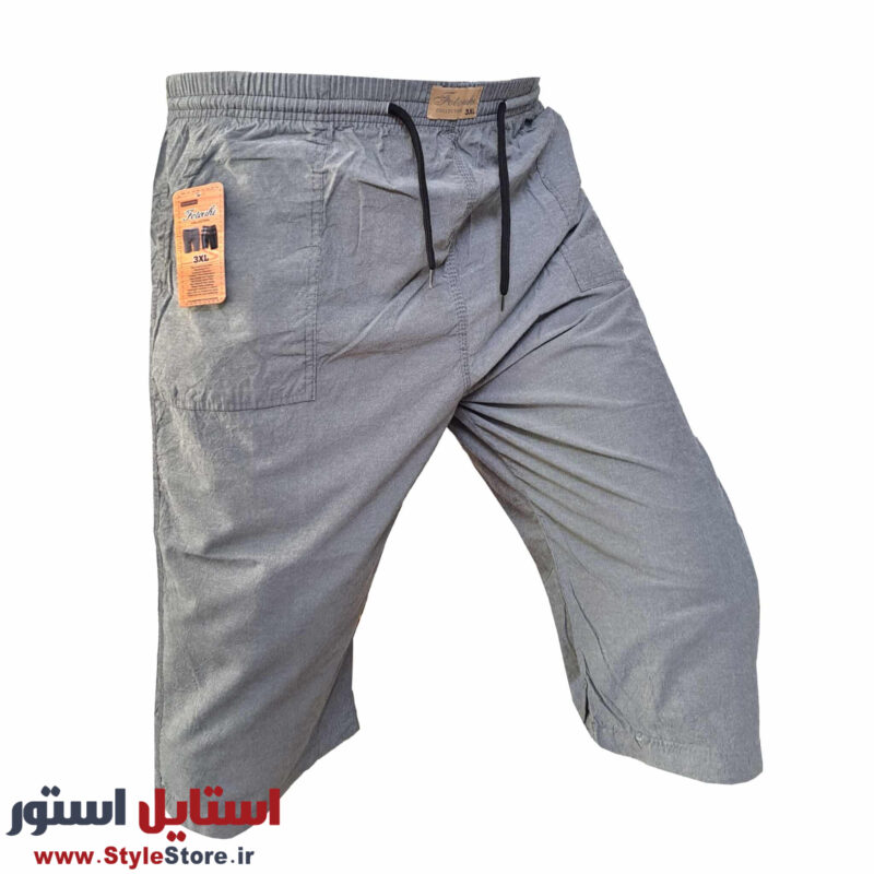 شلوارک مردانه فتوحی کد 1033 رنگ طوسی روشن