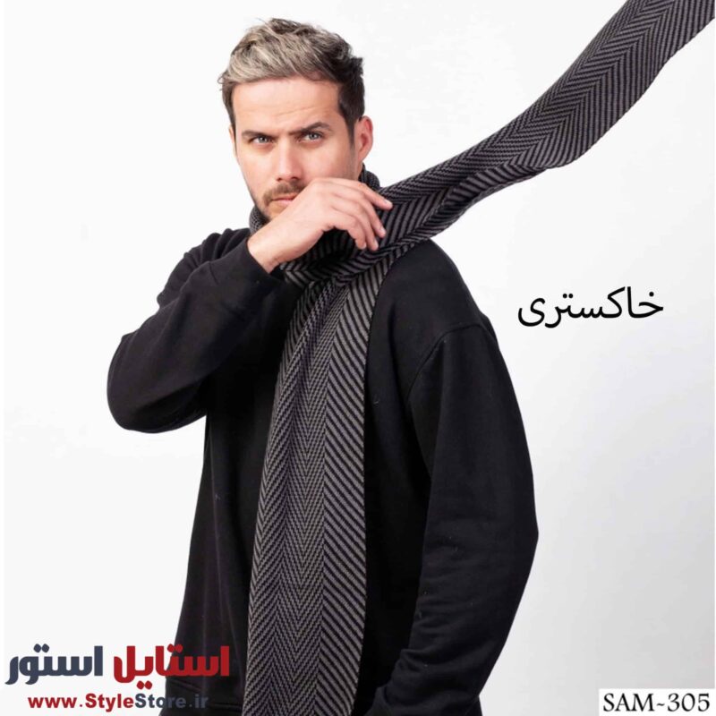 شال گردن سام مدل 305
