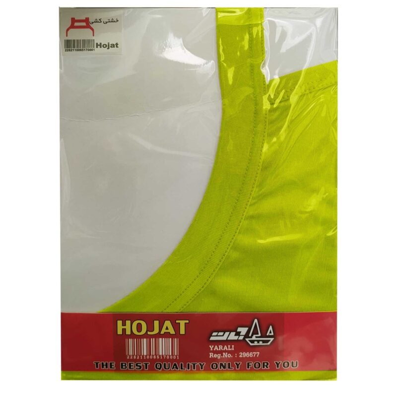 زیرپوش خشتی مردانه حجت مدل KH رنگ سبز