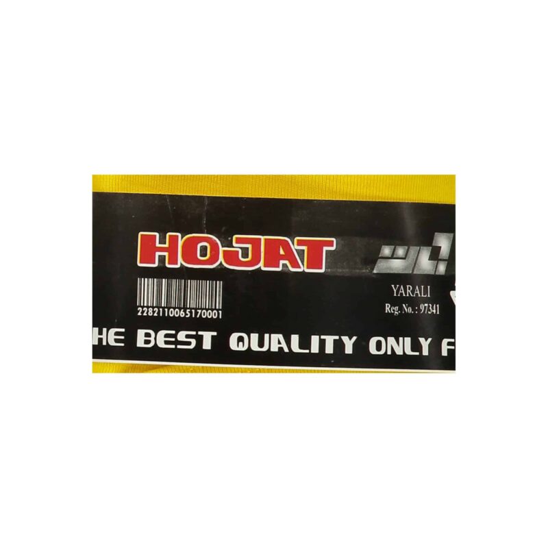 زیرپوش مردانه حجت مدل Hojat-kh رنگ زرد