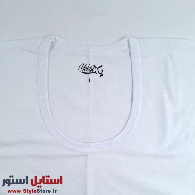 زیرپوش آستین دار مردانه یکتا