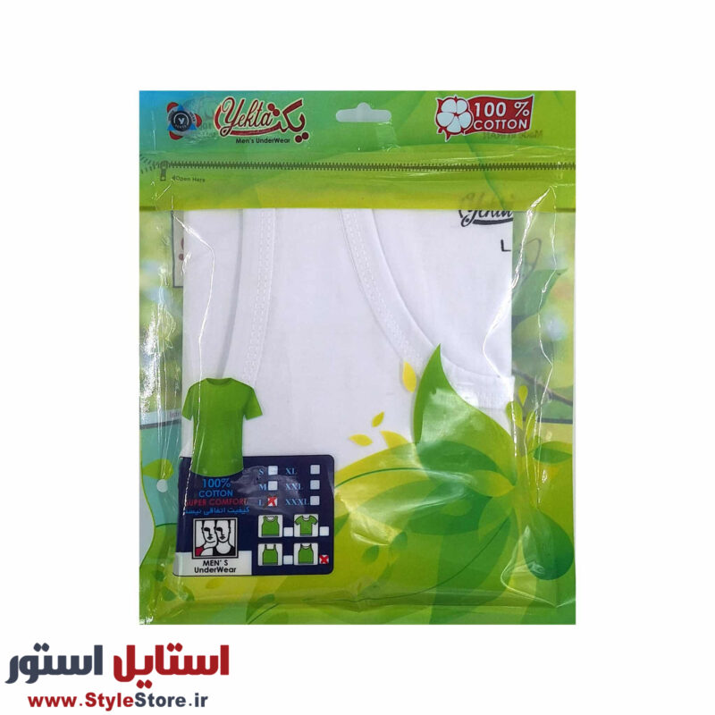زیرپوش رکابی مردانه یکتا مدل LZMPA-09