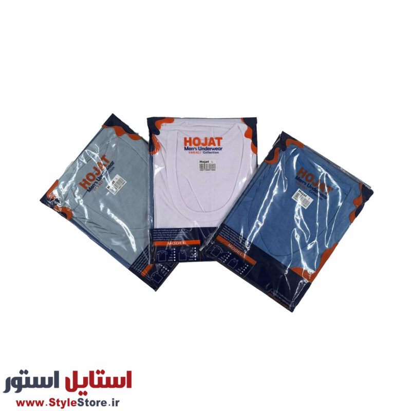 زیرپوش آستین دار مردانه حجت پک 3 رنگی