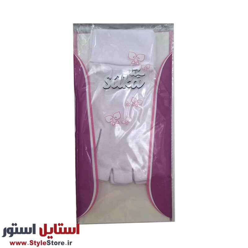 دستکش زنانه سیلکا مدل نیم انگشتی کد 1099 رنگ سفید