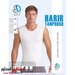 زیرپوش آستین حلقه ای مردانه حریر تن پوش