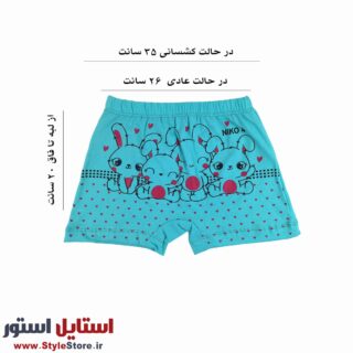 شورت دخترانه نیکو پادار طرح خرگوش ها