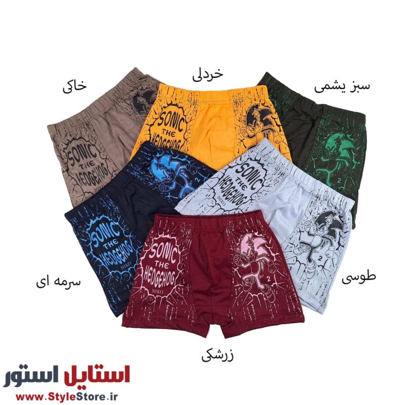 شورت پسرانه نیکو پادار