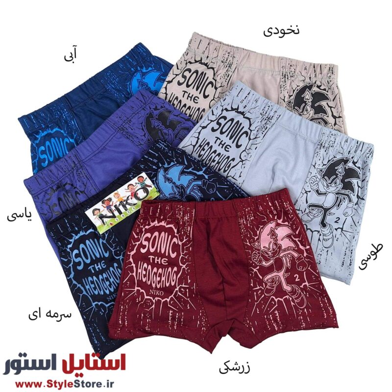 شورت پسرانه نیکو پادار