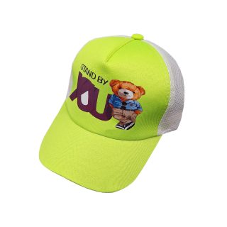 کلاه کپ بچگانه مدل STAND BY کد 1197 رنگ فسفری