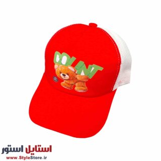 کلاه کپ بچگانه مدل COUNT کد 1212 رنگ قرمز