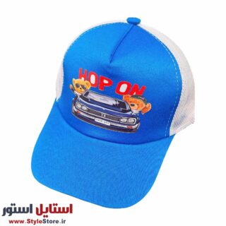 کلاه کپ بچگانه مدل HOPON کد 1174 رنگ آبی