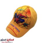 کلاه پسرانه