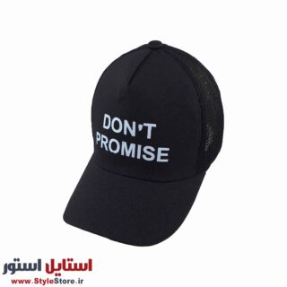 کلاه کپ مدل DONT PROMISE کد 1268