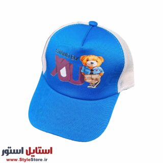 کلاه کپ بچگانه مدل STAND BY کد 1171 رنگ آبی