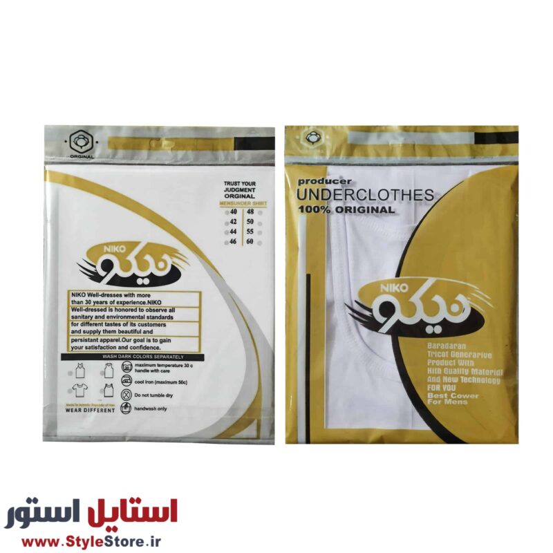 زیرپوش رکابی مردانه نیکو کد 888 مجموعه 6 عددی