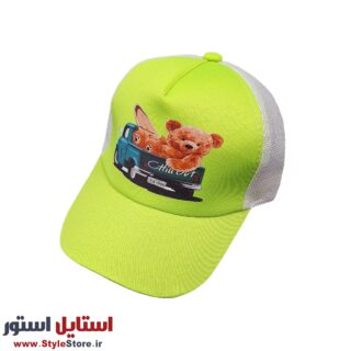کلاه کپ بچگانه مدل INVANT-TED کد 1196 رنگ فسفری
