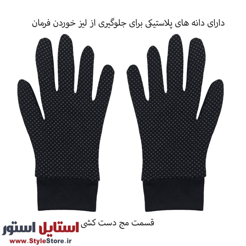 دستکش زنانه سیلکا مدل رانندگی رنگ مشکی