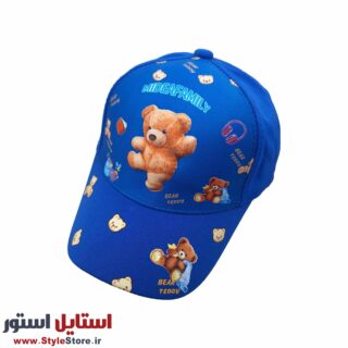 کلاه کپ پسرانه مدل خرس برجسته کد 1143 رنگ آبی