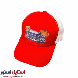 کلاه کپ بچگانه مدل HOPON کد 1243 رنگ نارنجی