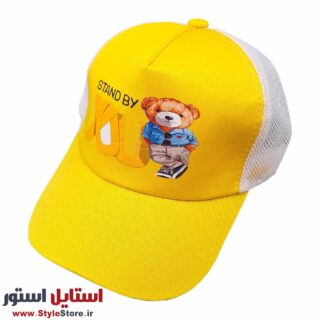 کلاه کپ بچگانه مدل STAND BY کد 1187 رنگ زرد