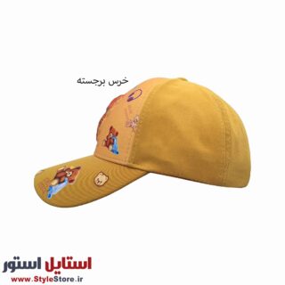 کلاه کپ پسرانه مدل خرس برجسته کد 1143 رنگ زرد
