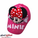 دخترانه