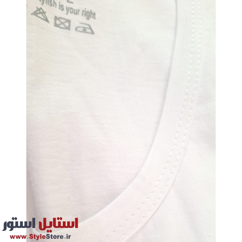 زیرپوش آستین حلقه ای مردانه گرشا مدل سوپر پنبه رنگ سفید