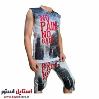 ست تاپ و شلوارک مردانه مدل NO PAIN NO GAIN کد 1326