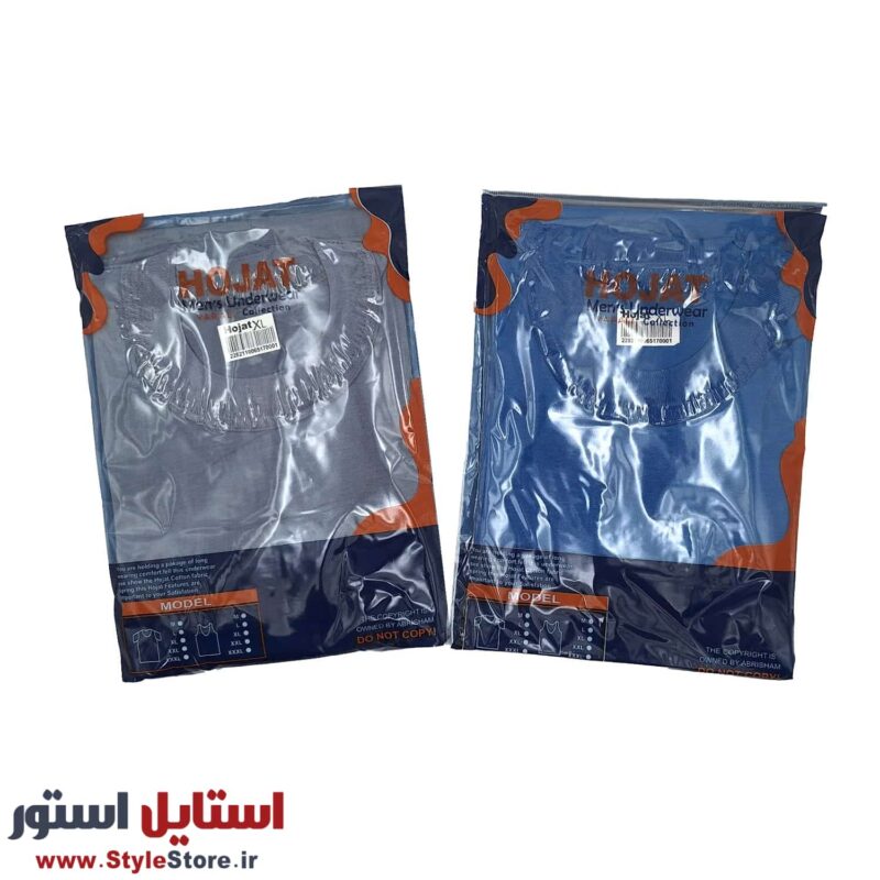 زیرپوش آستین دار مردانه رنگی حجت یقه کش پک 2 عددی