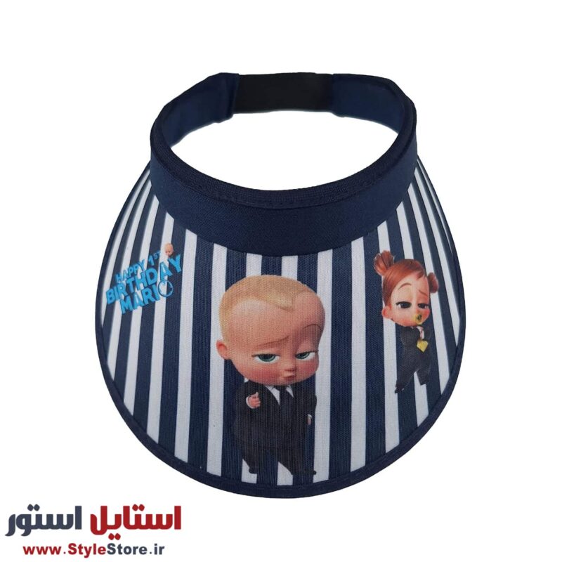 کلاه آفتابگیر پسرانه مدل بچه رئیس رنگ سرمه ای