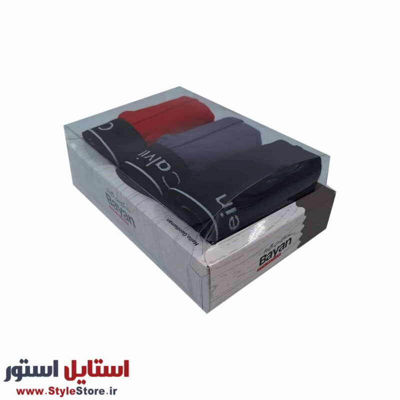 شورت مردانه مدل اسلیپ کد GHMETO مجموعه 3 عددی