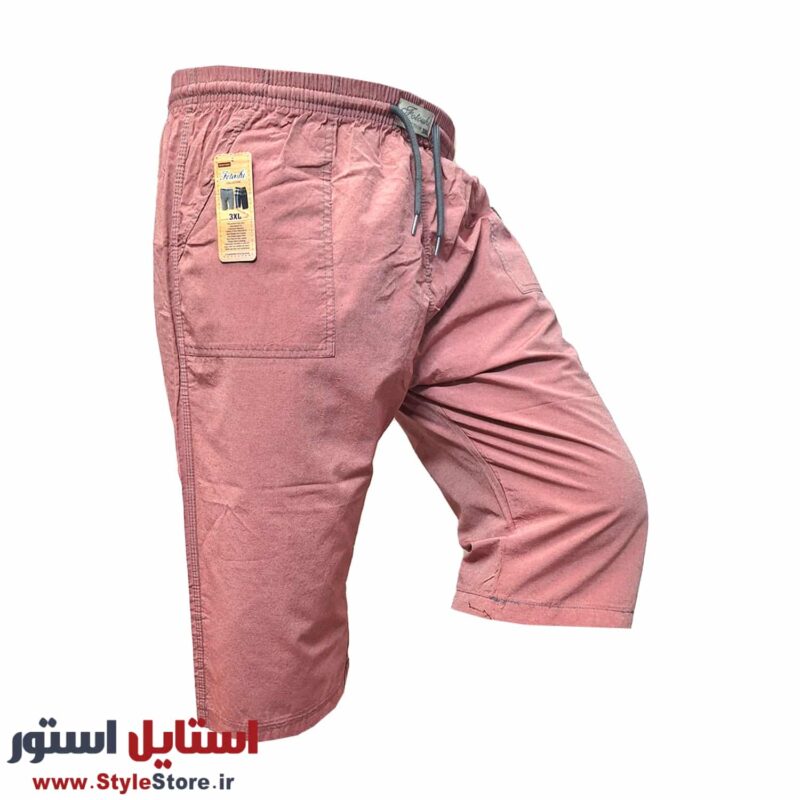 شلوارک راحتی مردانه فتوحی کد 1347 رنگ صورتی