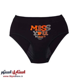 شورتکس زنانه مدل Miss you کد 1367 رنگ مشکی