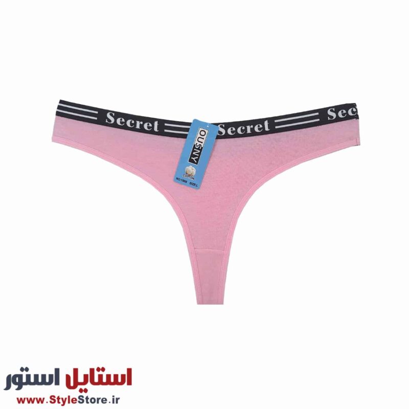 شورت لامبادا زنانه مدل سکرت رنگ صورتی