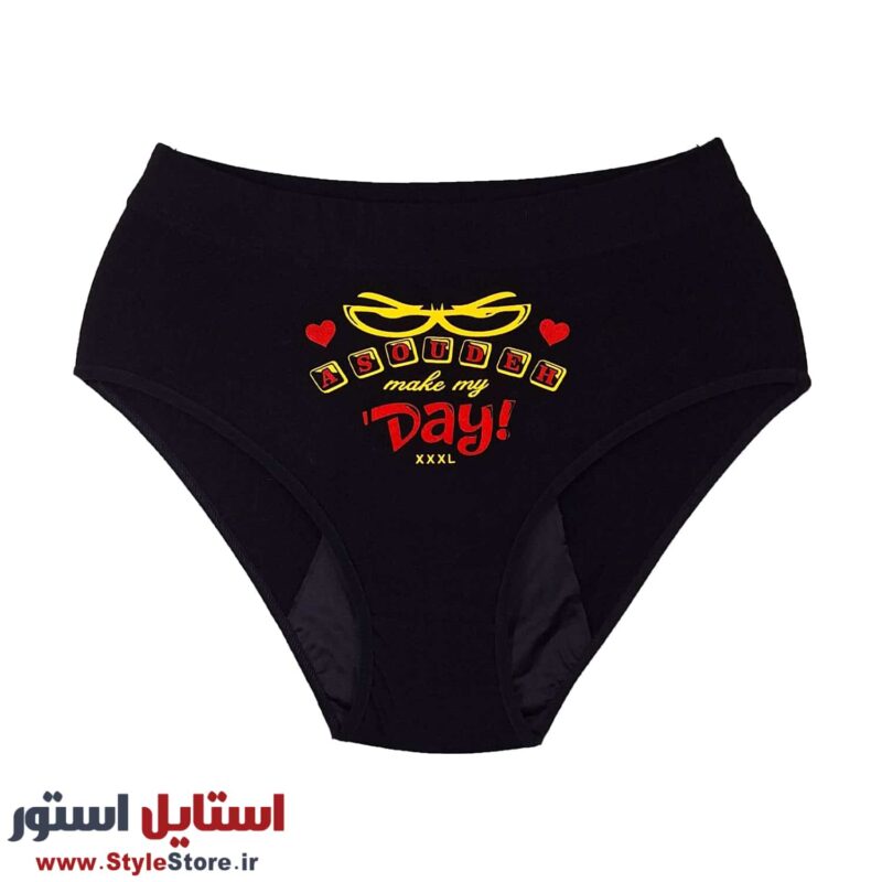شورتکس زنانه مدل Make My Day کد 1366 رنگ مشکی