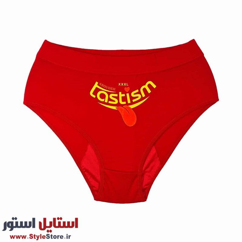 شورتکس زنانه مدل Tastism کد 1372 رنگ قرمز