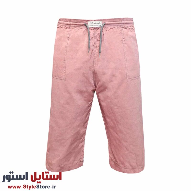 شلوارک راحتی مردانه فتوحی کد 1347 رنگ صورتی