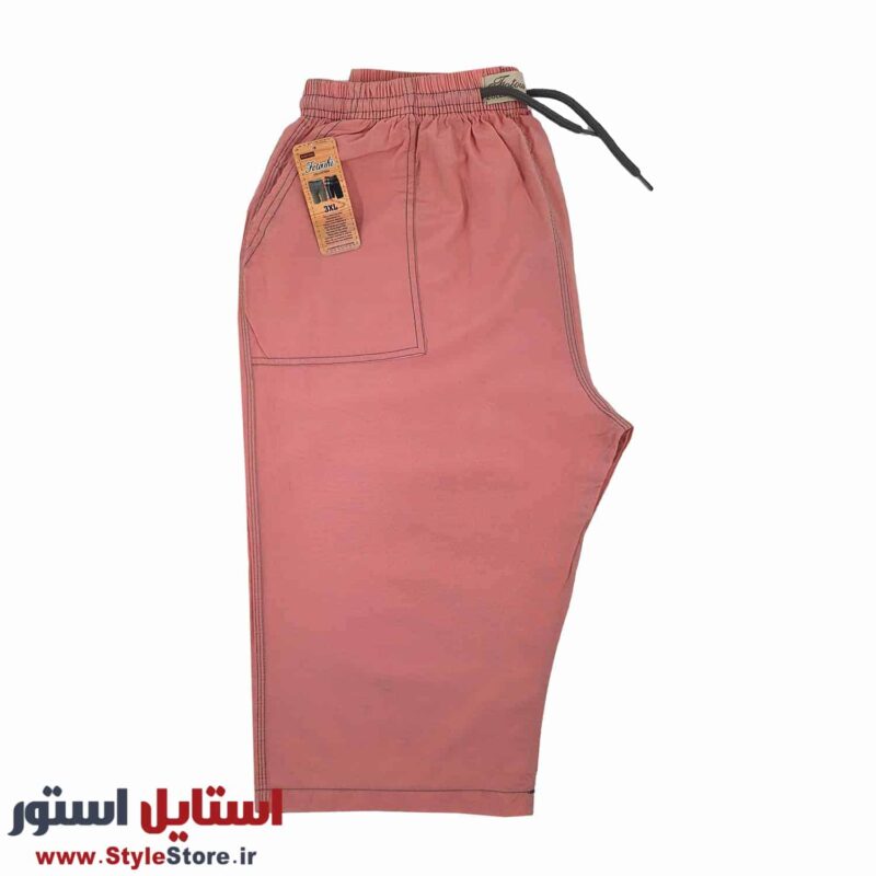 شلوارک راحتی مردانه فتوحی کد 1347 رنگ صورتی
