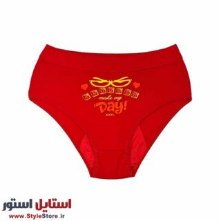 شورتکس زنانه مدل Make My Day کد 1366 رنگ قرمز