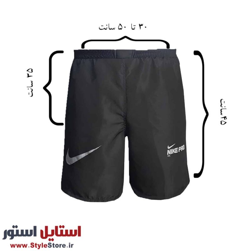 مایو مردانه مدل PR رنگ مشکی