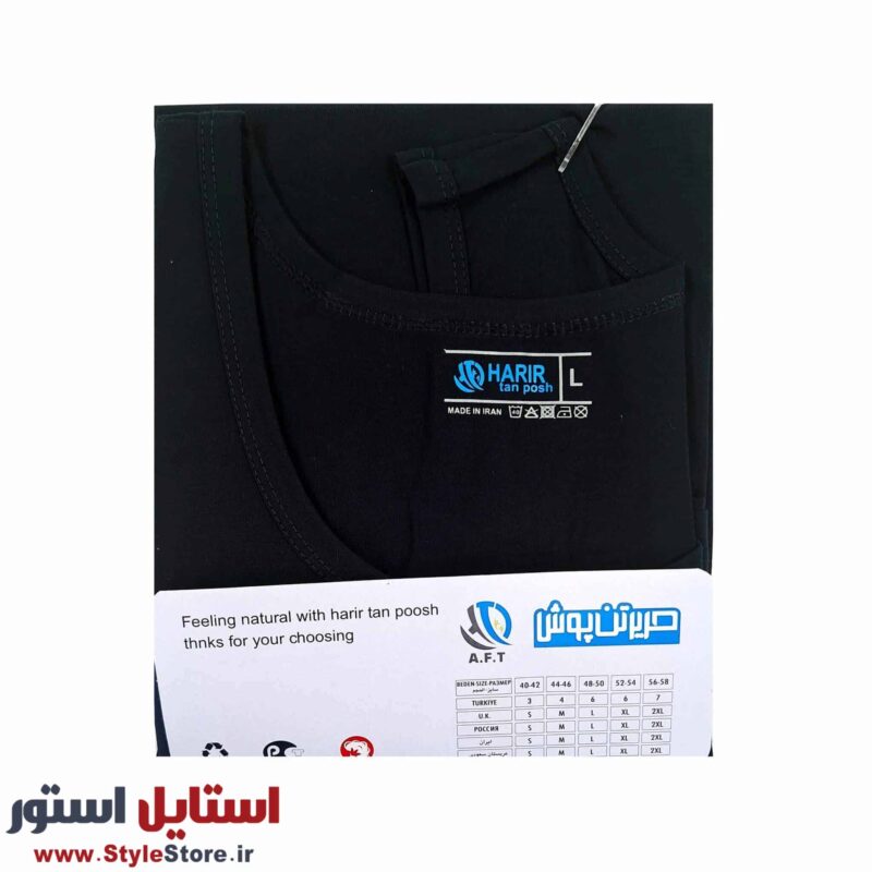 زیرپوش خشتی مردانه حریر تن پوش مدل پنبه رنگ مشکی