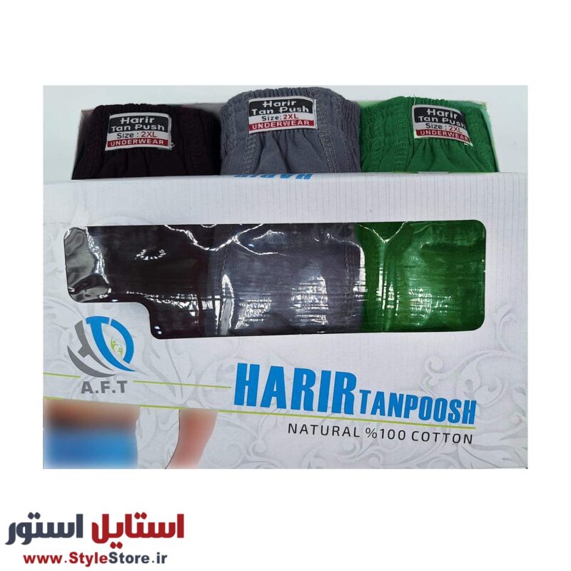 شورت مردانه حریر تن پوش کد 1421 مجموعه 3 عددی