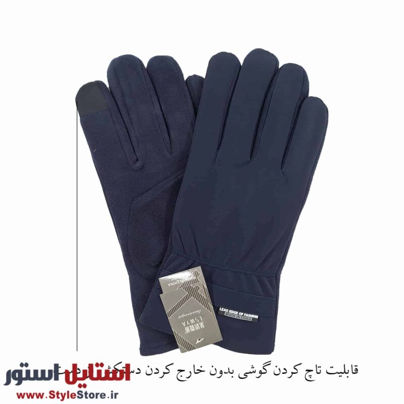 دستکش موتورسواری طرح LEAD EDGE OF FASHION کد 1459