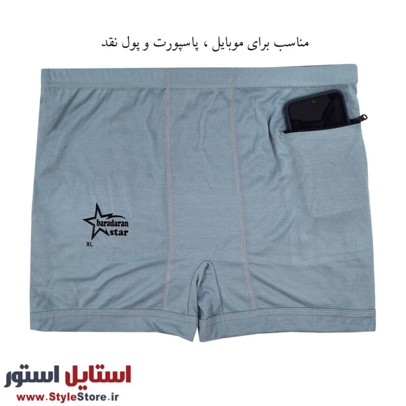 شورت مردانه مسافرتی کد STS-1473 مجموعه 3 عددی