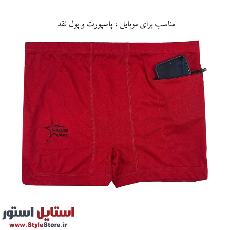 شورت مسافرتی پادار مردانه کد AZK-1473 مجموعه 3 عددی