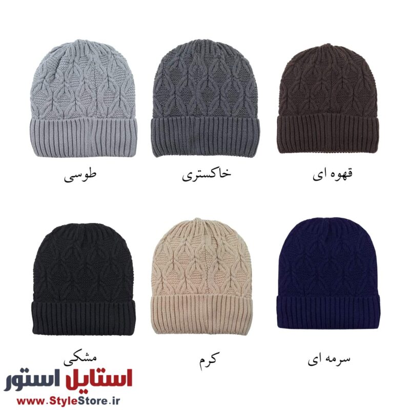 کلاه بافتنی مدل LOZ کد 1494