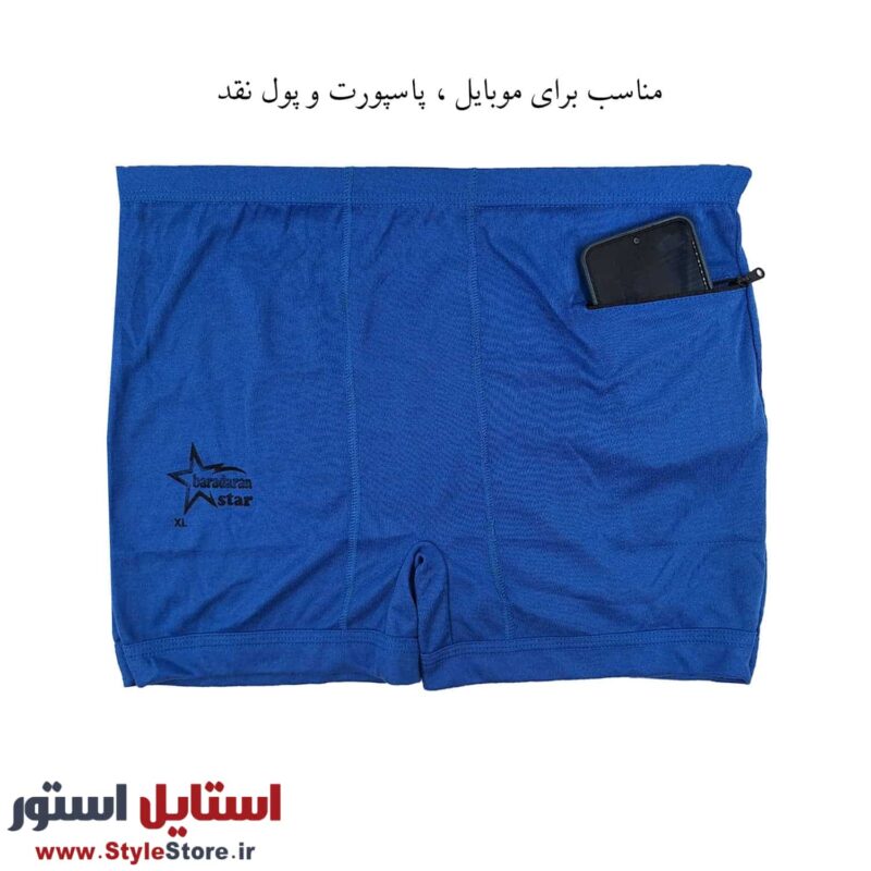 شورت مسافرتی پادار مردانه کد AZK-1473 مجموعه 3 عددی